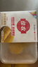 佳农 泰国冷冻 金枕头榴莲肉  净重250g/盒 单盒装 榴莲 生鲜水果 实拍图