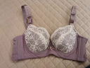 夏.娃.之.秀性感内衣聚拢防下垂收副乳上托洞洞杯小胸显大蕾丝文胸罩 湘妃粉 80B /36B(薄模杯约1CM) 实拍图