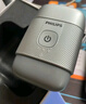 飞利浦（PHILIPS）电动剃须刀鹅卵石便携式刮胡刀 0.0微米净剃黄金比例 冰川银 生日礼物送男友 国家补贴 实拍图