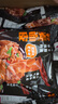 煮福缘荞麦面皮麻酱味*10袋带调料包荞麦面主食0脂肪凉皮代餐夜宵食品 实拍图
