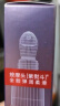 欧莱雅紫熨斗眼霜30ml玻色因全脸淡化细纹保湿抗皱护肤品520送女友礼物 实拍图