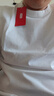 京东京造【重磅纯棉】t恤男短袖男士t恤衣服男装苏超定制 白色S 实拍图