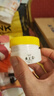 LELNIA黄芪霜老牌国货经典护肤品滋润保湿补水改善肌肤面霜男女士通用 黄芪霜70gx2盒 实拍图