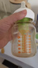 布朗博士PPSU奶瓶 0-3月初生婴儿防胀气防呛 防摔宽口径奶瓶150ml 小龙 实拍图