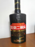 永丰牌北京二锅头 粮食白酒 清香型永丰白酒 节日礼品 56度 500mL 2瓶 金龙 实拍图