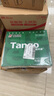 天章 （TANGO）【缺页十倍赔】新绿天章 三联二等分可撕边针式电脑打印纸 送货单1000页 241-3-1/2S彩色(白红黄)  实拍图