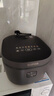 苏泊尔（SUPOR）电饭煲家用1-8人4L大容量不粘锅电饭煲蓝钻内胆智能多功能家用微压智能电饭锅40FC871 实拍图