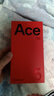 一加 Ace 5 Pro 16GB+512GB 白月瓷-陶瓷特别版 国家补贴 骁龙 8 至尊版 oppo游戏AI智能5G手机 实拍图