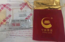 中国黄金 Au9999 3g 福字金条 投资黄金金条送礼收藏金条 实拍图