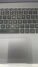 荣耀MagicBook X16 战斗版【国家补贴】12代酷睿标压i5 16+512G 16吋高清护眼屏 轻薄本笔记本电脑 实拍图