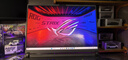 ROG枪神9 Plus 酷睿U9 18英寸 星云屏游戏本笔记本电脑(U9 275HX 16G 1T RTX5070 2.5K 240Hz) 实拍图