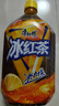 康师傅 冰红茶1L*12瓶 柠檬红茶饮料饮品大瓶畅饮装整箱 王一博同款 实拍图