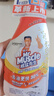 威猛先生（Mr Muscle）厨房一站式油污清洁剂 500g 元气柠檬 实拍图
