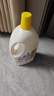 滴露（Dettol）衣物除菌液 消毒液 柠檬3L 99.9%杀菌除螨内衣儿童衣物可配洗衣液 实拍图
