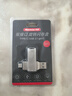 纽曼（Newmine）UT09 32GB  双接口手机U盘USB Type-c双接口金属旋转 高速读写 商务办公学习优盘 实拍图