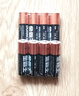 金霸王(Duracell)5号电池20粒装碱性干电池五号 适用博朗耳温枪/血糖仪/鼠标血压计电子秤遥控器儿童玩具 实拍图