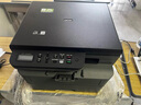 兄弟（brother）DCP-L2508DW激光家用办公打印机复印机扫描机一体机手机连接学生用双面无线有线2535dw升级款 实拍图