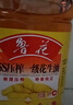 鲁花 食用油 5S 物理压榨 压榨一级 花生油4L  实拍图