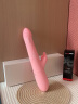 伊珞（EROCOME）震动棒女性生理解压神器情趣玩具自慰器按摩电动伸缩成人用品专用 实拍图