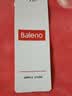 班尼路（Baleno）美式短袖男夏季青少年纯棉透气t恤男士潮牌创意字母百搭半袖上衣 实拍图