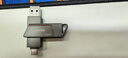 联想异能者256GB Type-C USB3.2 U盘 F507 读速450MB/s 手机电脑 双接口 U盘办公商务优盘 实拍图