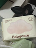 babycare面膜柔巾婴儿干湿两用一次性洗脸巾小熊巾加厚绵柔巾 80抽*1包 实拍图