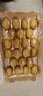 佳沛（zespri）新西兰  阳光金奇异果巨大果22粒原箱 单果重约144-175g 猕猴桃 实拍图