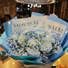 维尔斯元旦礼物鲜花满天星玫瑰碎冰蓝花束生日鲜花小时达全国同城配送 【星辰大海】11枝碎冰蓝玫瑰花 今日达|次日达|其他时间联系客服 实拍图