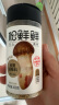 松鲜鲜松茸调味料100g+特级松茸一品鲜酿造酱油490mL代替盐鸡精味精调味 实拍图