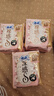 苏菲裸感S贵族棉纯棉日用卫生巾25cm12片 透气亲肤低敏姨妈巾京东自营 实拍图