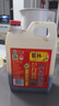 紫林手工6度6年陈山西老陈醋1.4L纯粮酿造19777凉拌调味饺子蘸料醋泡 实拍图