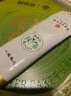 鲜京采抹茶千层蛋糕420g 实拍图