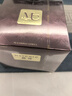 MEICHIC【宋潇正品】美诗八佰珍萃参灵虫草贵妇膏50g 遮瑕懒人霜素颜霜 实拍图