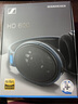 森海塞尔HD660S2 HD600 HD650 HD800S HD820 HD620S头戴式有线耳机高保真HiFi发烧友旗舰级HIFI耳麦礼物 HD600【HIFI高保真耳机】 实拍图