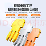 山泽 超五类网线水晶头 cat5e电脑千兆网络连接器 RJ45工程级8P8C超5类镀金水晶头 100个/盒 WL-5100 实拍图