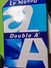 Double A  80g A4 复印纸 500张/包  5包/箱（2500张） 实拍图