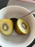 佳沛（zespri）新西兰阳光金奇异果 8个装 特大果单果重约122-146g 水果猕猴桃 实拍图