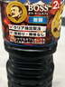 三得利（Suntory）日本进口BOSS冷萃即饮美式无蔗糖液体黑咖啡饮料2L家庭装 实拍图