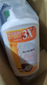 澳雪（accen）经典美肌滋润沐浴露750ml*3瓶 乳木果薄荷+百香果橙花+椰子奶茉莉 实拍图