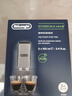 德龙（Delonghi）咖啡机除垢剂 进口清洗剂 全自动咖啡机通用清洁液配件 半自动保养液家用免拆清洗液（100ml*2） 实拍图