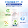 威露士La有氧洗内衣裤专用手洗洗衣液500ml*3+90ml*2组合抑菌除螨去血渍 实拍图
