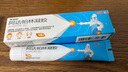 [百多邦] 莫匹罗星软膏2%*15g+[百多邦] 阿达帕林凝胶 0.1%*19g 适用于湿疹粉刺丘疹脓疱等轻中度寻常型痤疮 实拍图