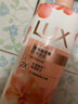力士(LUX)沐浴露 莹润桃花香 淡雅香氛 娇肤香氛沐浴乳1000g留香 实拍图