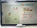 小度学习机K30(6+256GB) AI老师1对1学练测讲【老爸抽检】重磅接入DeepSeek 升级精准学 高思数学课 实拍图