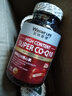 莱特维健辅酶Q10软胶囊200mg*200粒高含量含深海鱼油coq10进口 实拍图