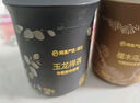 网易严选车载固体香膏车载香薰车载香水汽车 车内除异味摆件礼物 云隐花茶 实拍图