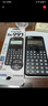 Casio 卡西欧FX-991CNX中文版科学函数计算器初高中大学考研物理化学竞赛高考适用 新款FX-991CNCW黑色+四件套 实拍图