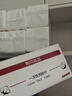 爱恩倍卸妆湿巾50片*3包水润清洁眼唇脸三合一装一次性懒人卸妆无刺激 实拍图