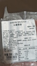 Prosciuttidoro德式香肠烤肠德国风味香肠热狗烟熏德式香肠8包组合装120g/袋*8袋 实拍图
