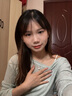 草本初色内衣女无痕2025年春夏款无钢圈大胸显小胸聚拢百搭背心式 白色  S 实拍图
